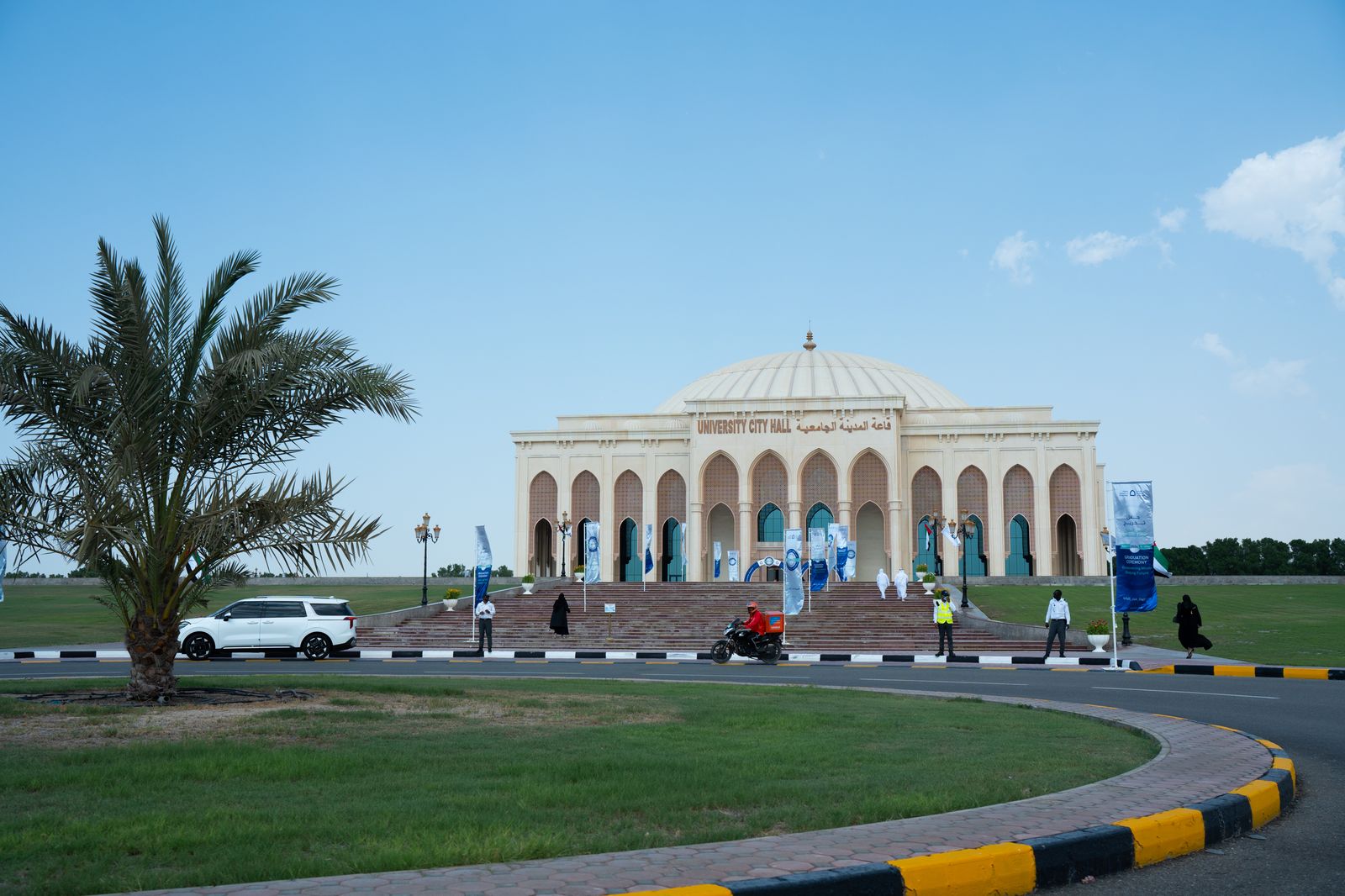 HCT Sharjah Ceremony 2024